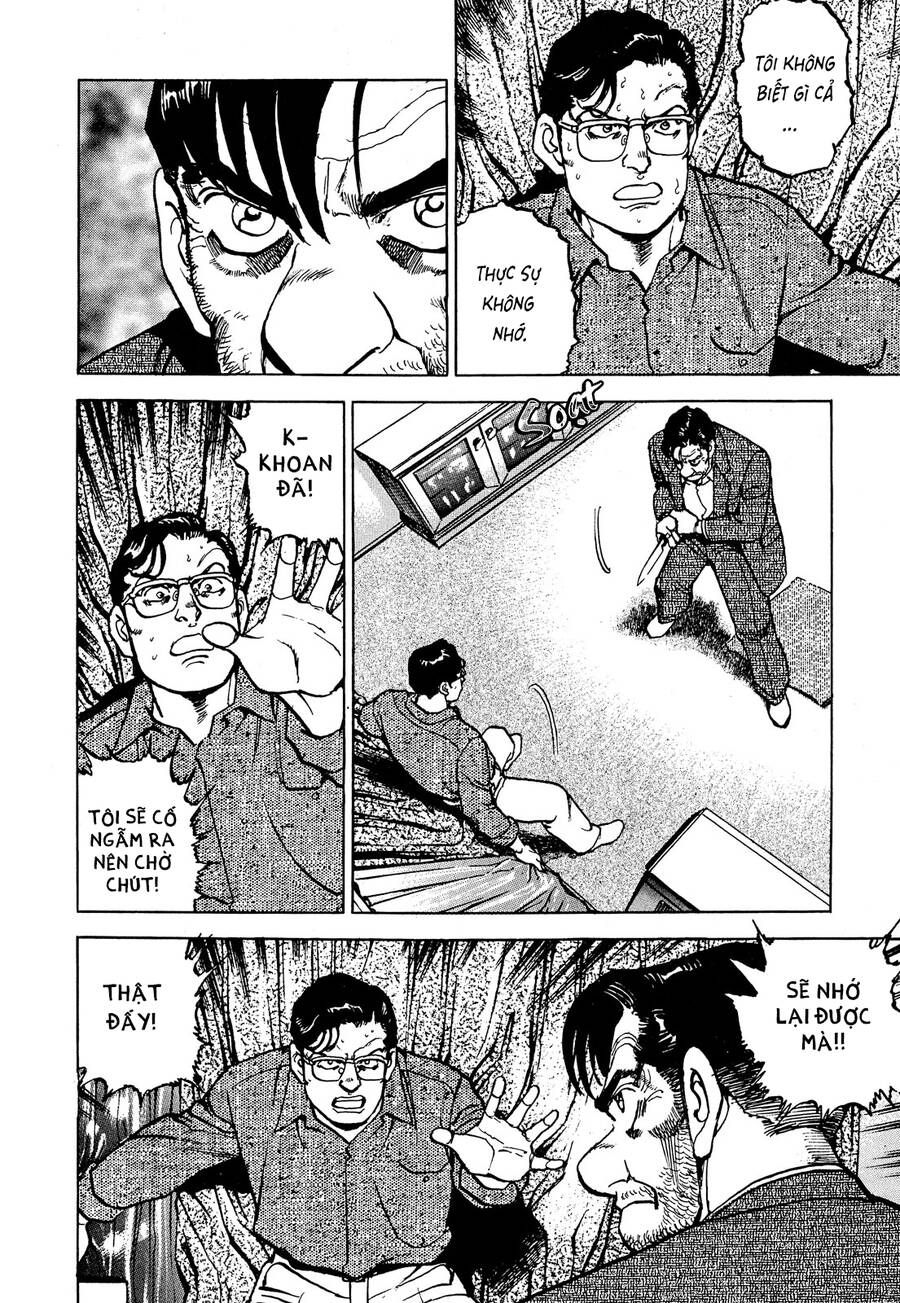 Seizon Life - Page 4