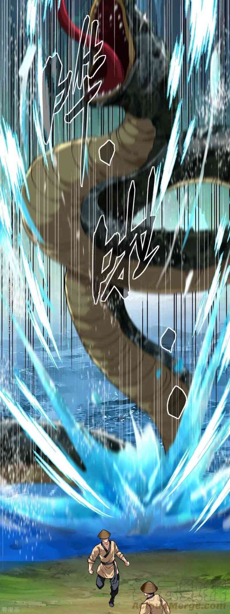 Trọng Sinh Ta là Đại Thiên Thần - Page 15