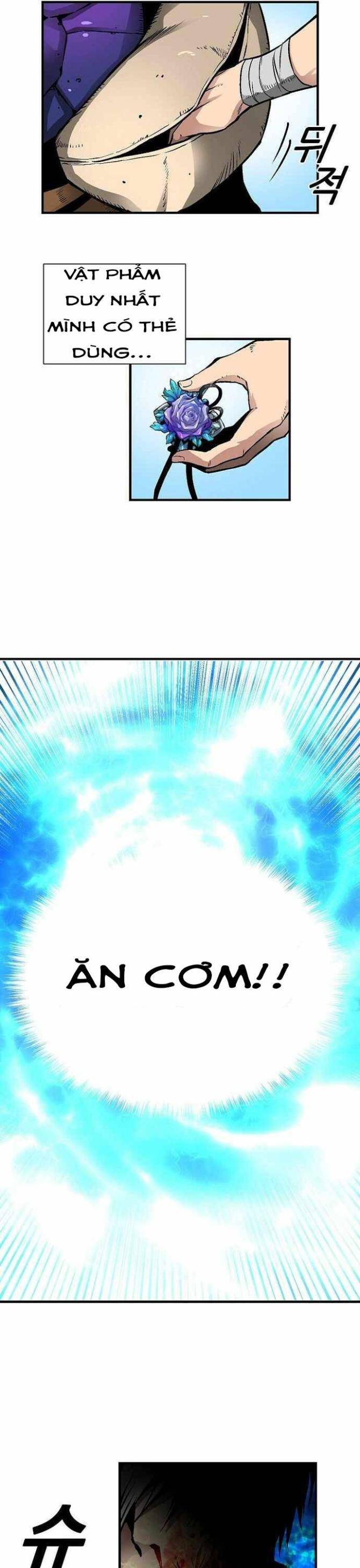 Không Thể Phá Vỡ - Page 6