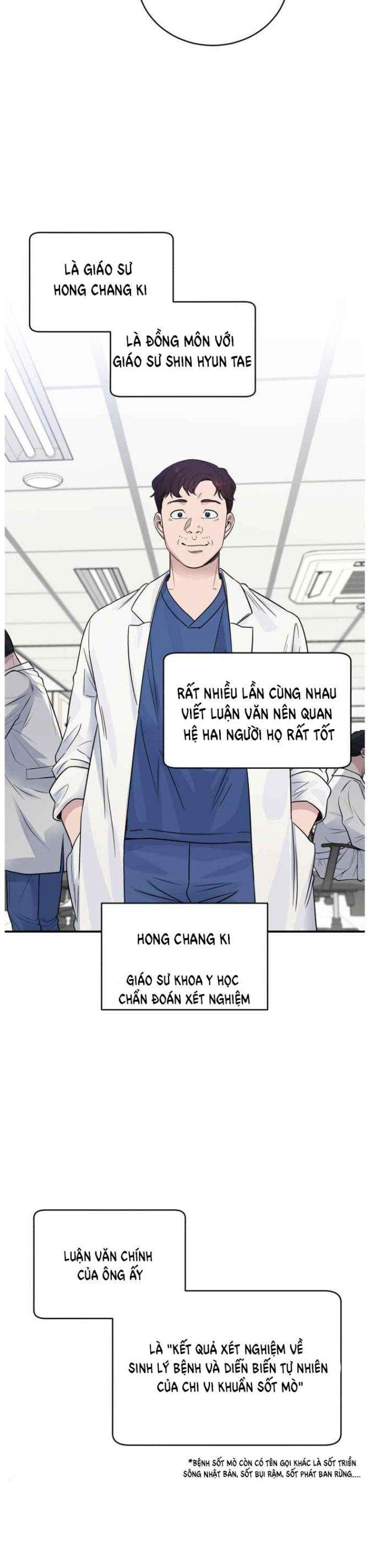 A.I. Doctor - Page 14