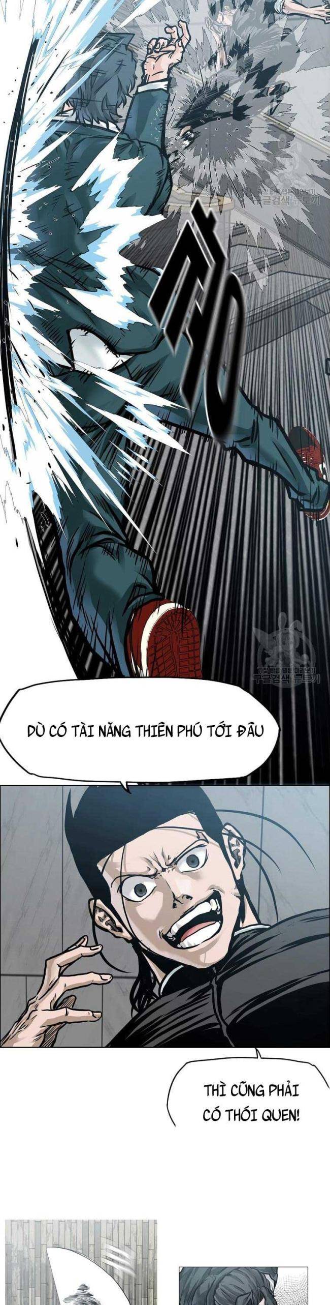 Bá Chủ Học Đường SS4 - Page 5