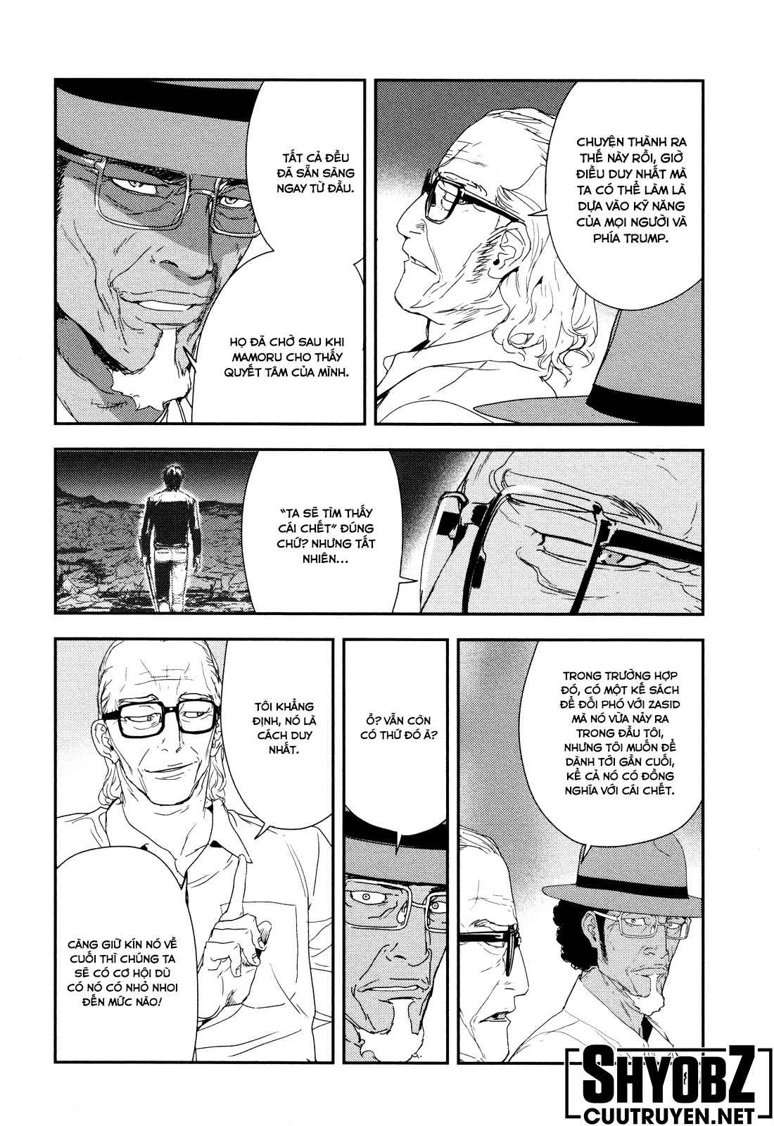 Until Death Do Us Part - Page 11