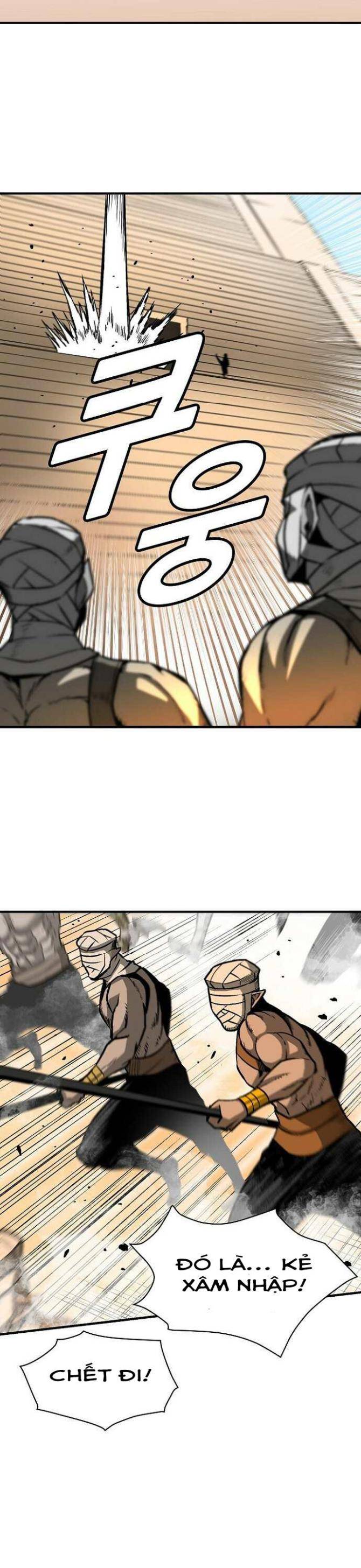 Không Thể Phá Vỡ - Page 20