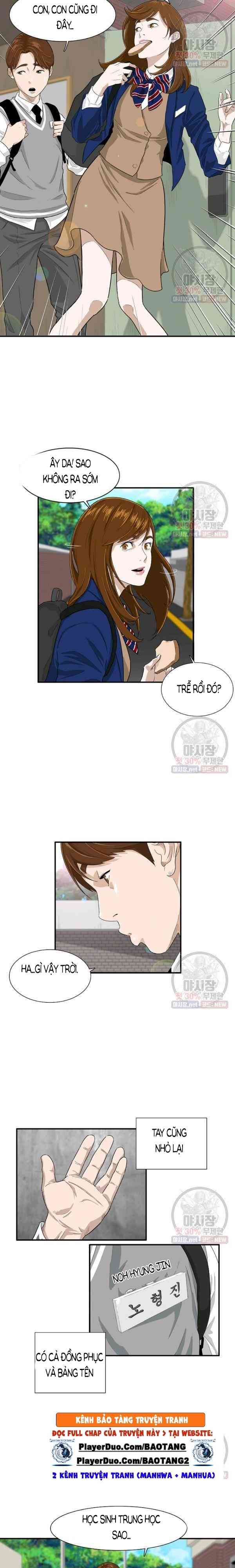 Đây Chính Là Luật Pháp - Page 17