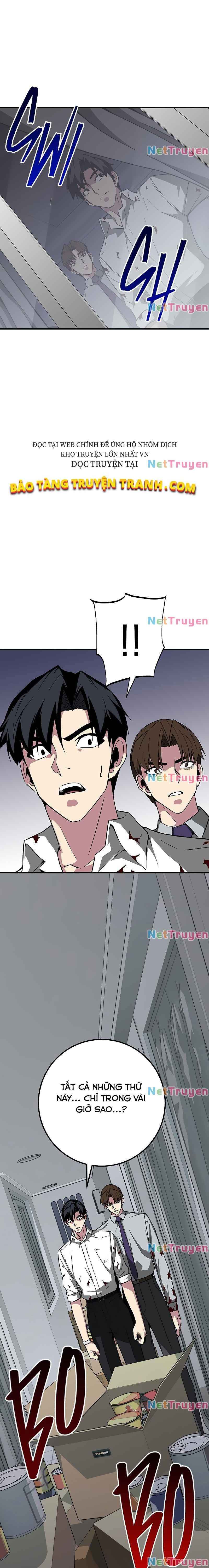 Đấng Cứu Thế Được Chọn - Page 21