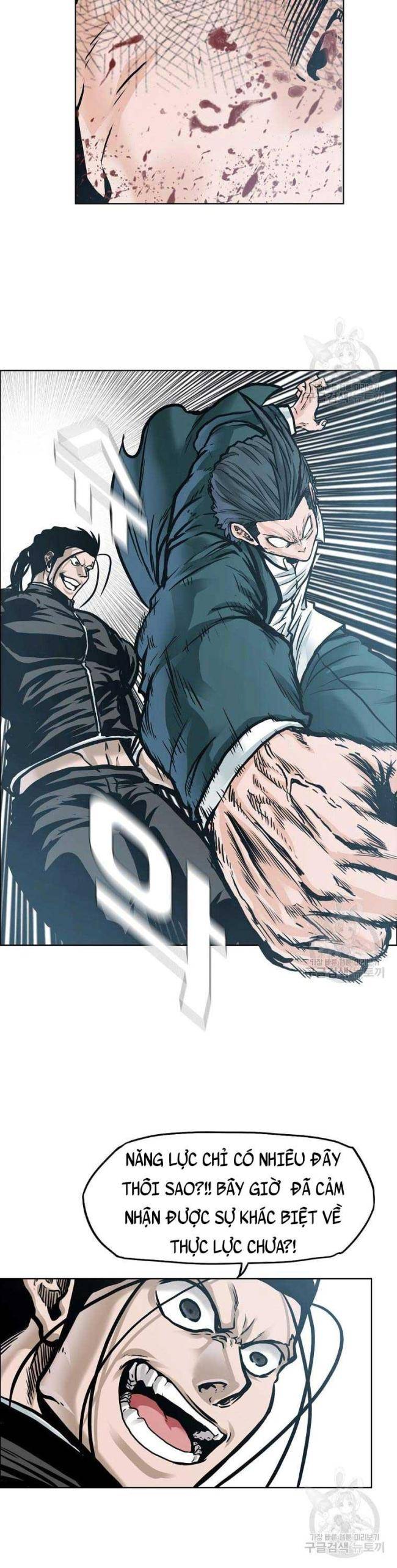 Bá Chủ Học Đường SS4 - Page 25