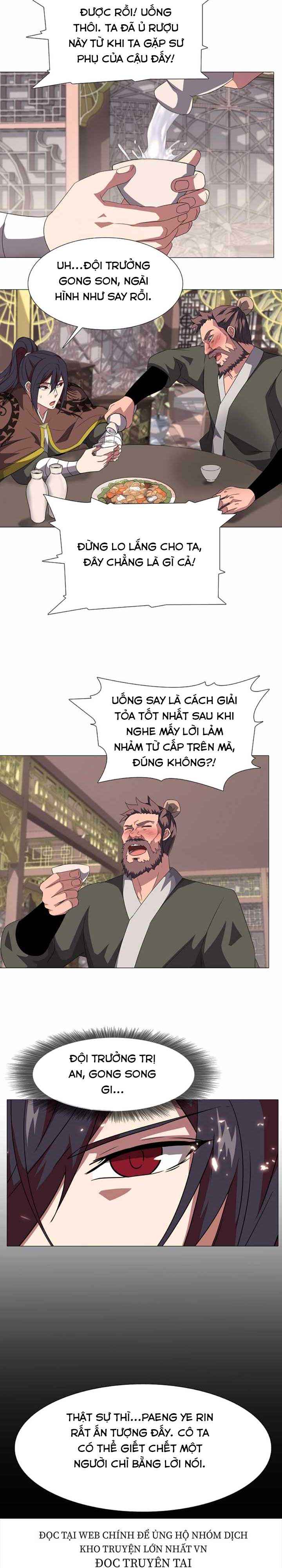 Võ Sĩ Hộ Vệ - Page 13