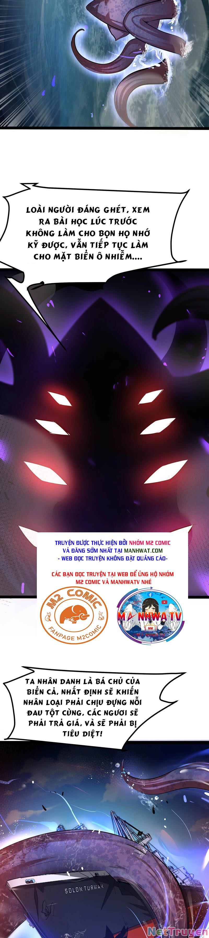 Chư Thần Rút Lui - Page 6