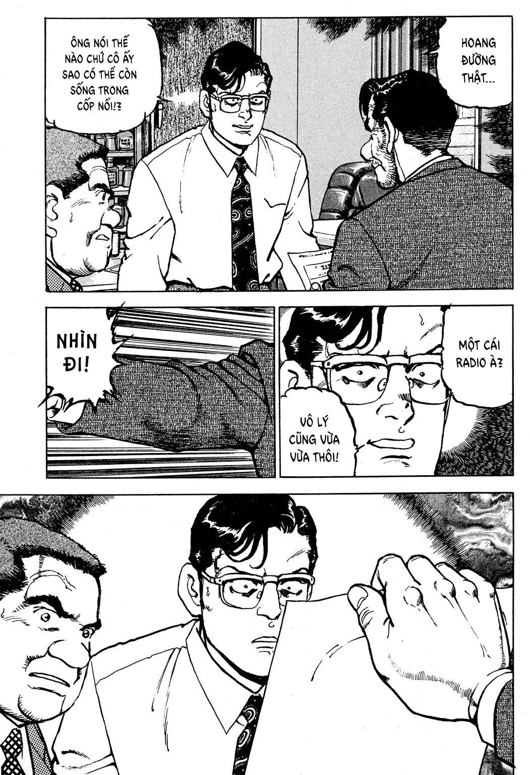 Seizon Life - Page 18