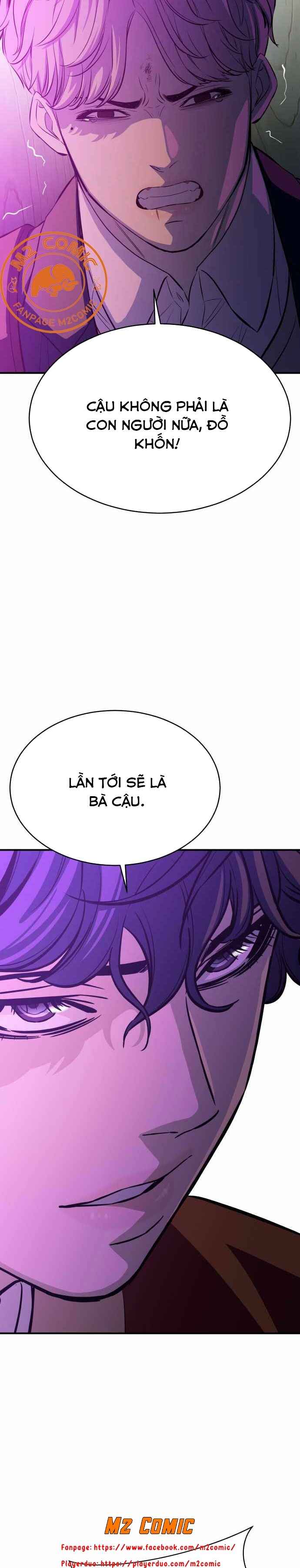 Kẻ Phản Diện Vô Dụng - Page 23