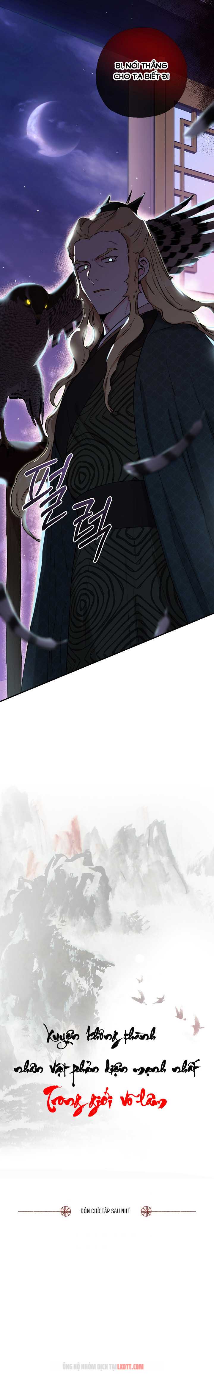 Tôi Trở Thành Nhân Vật Phản Diện Giỏi Nhất Trong Giới Võ Thuật - Page 16