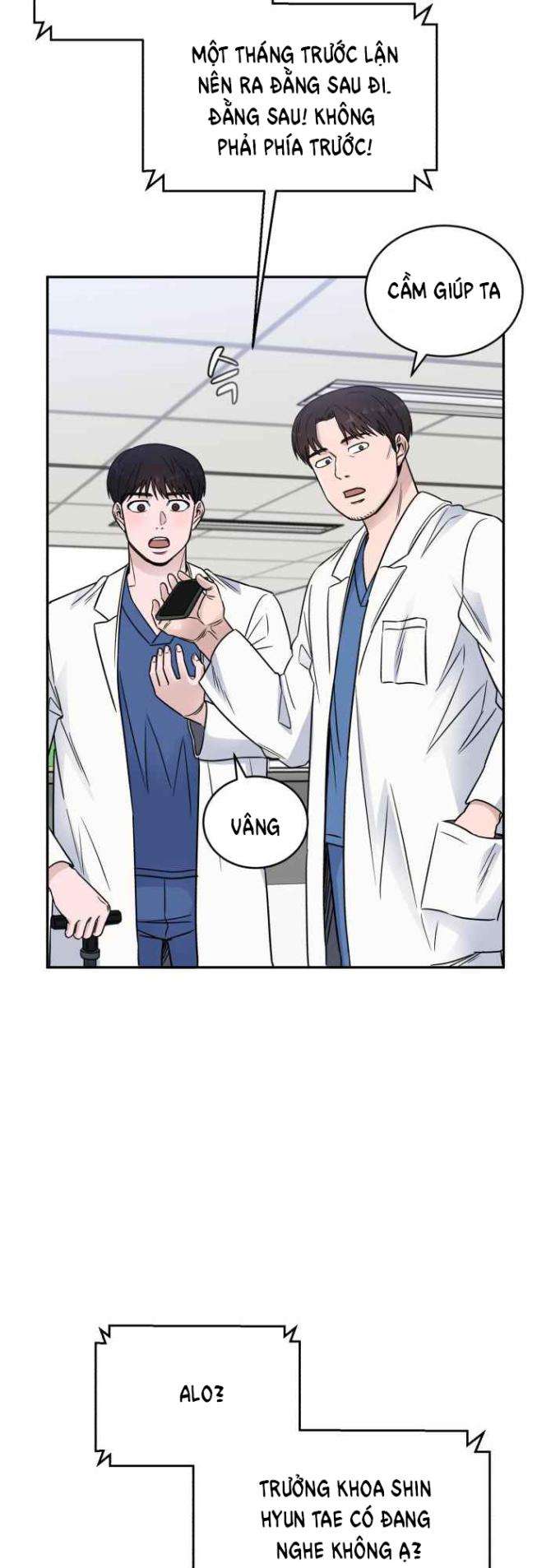 A.I. Doctor - Page 21