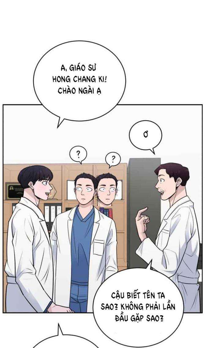 A.I. Doctor - Page 15