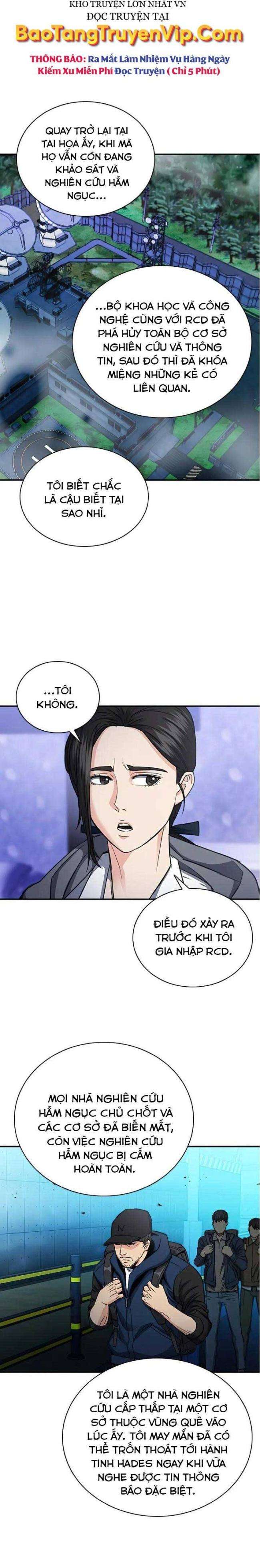 Druid Tại Ga Seoul - Page 28