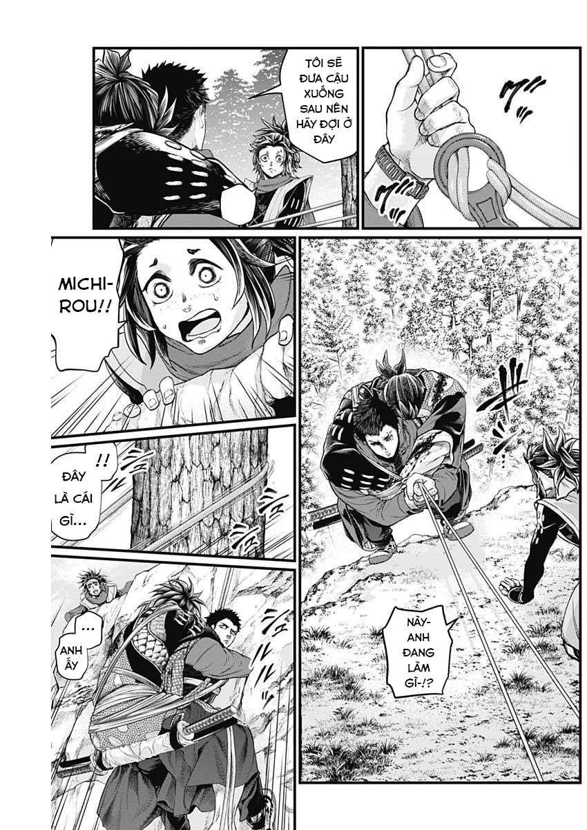 Shin Gunjou Senki - Page 19