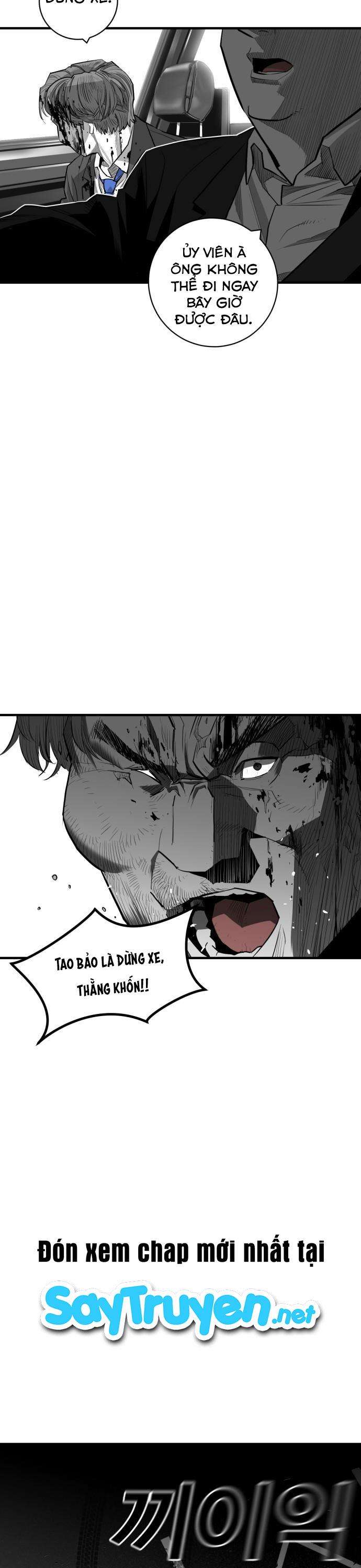 Quảng Trường Máu - Page 4