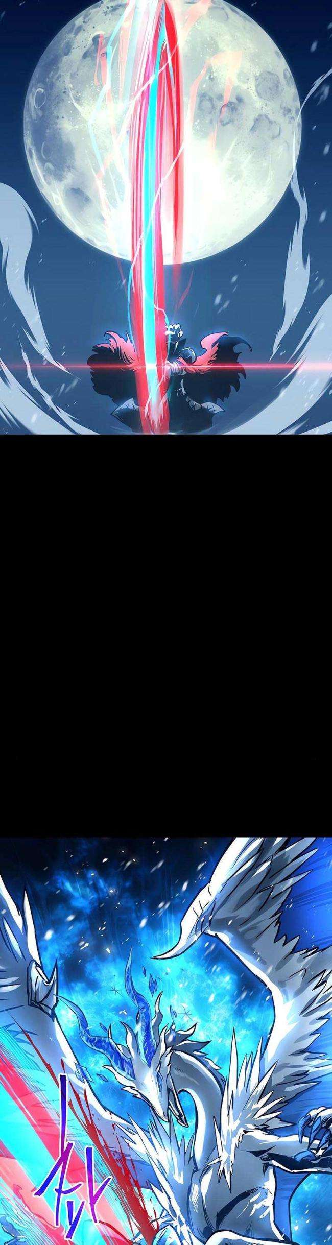 Sự Trở Lại Của Chiến Thần Tự Sát - Page 17