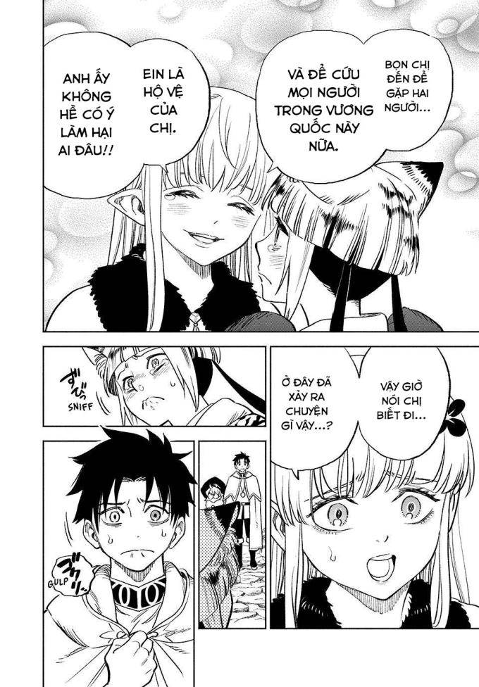 Chức Nghiệp [Thẩm Định] Không Thuận Lợi Nhưng Thực Ra Lại Là Kẻ Mạnh Nhất - Page 7