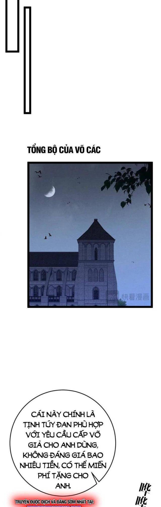 Tài Năng Của Ngươi Là Của Ta - Page 15