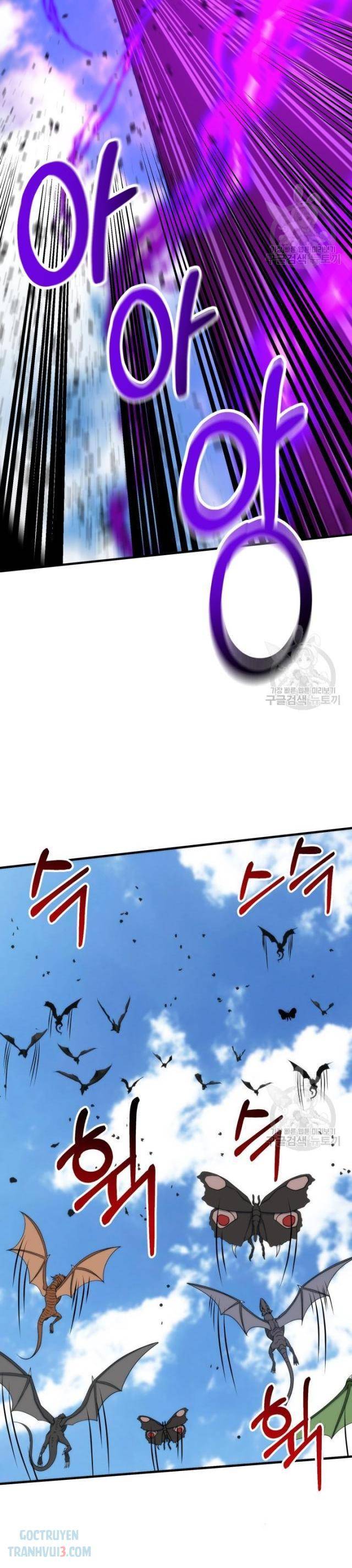 Ngôi Nhà Hầm Ngục - Page 19