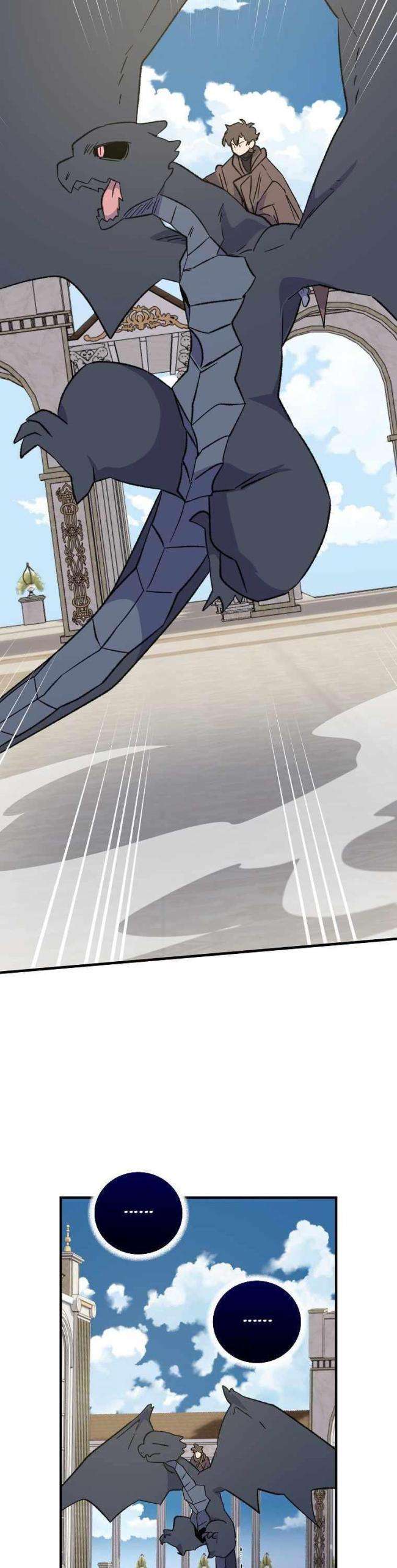 Nhà Hiền Triết Yigret - Page 17