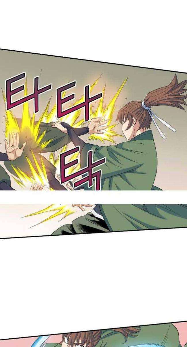 Hoành Tảo Cửu Châu - Page 10