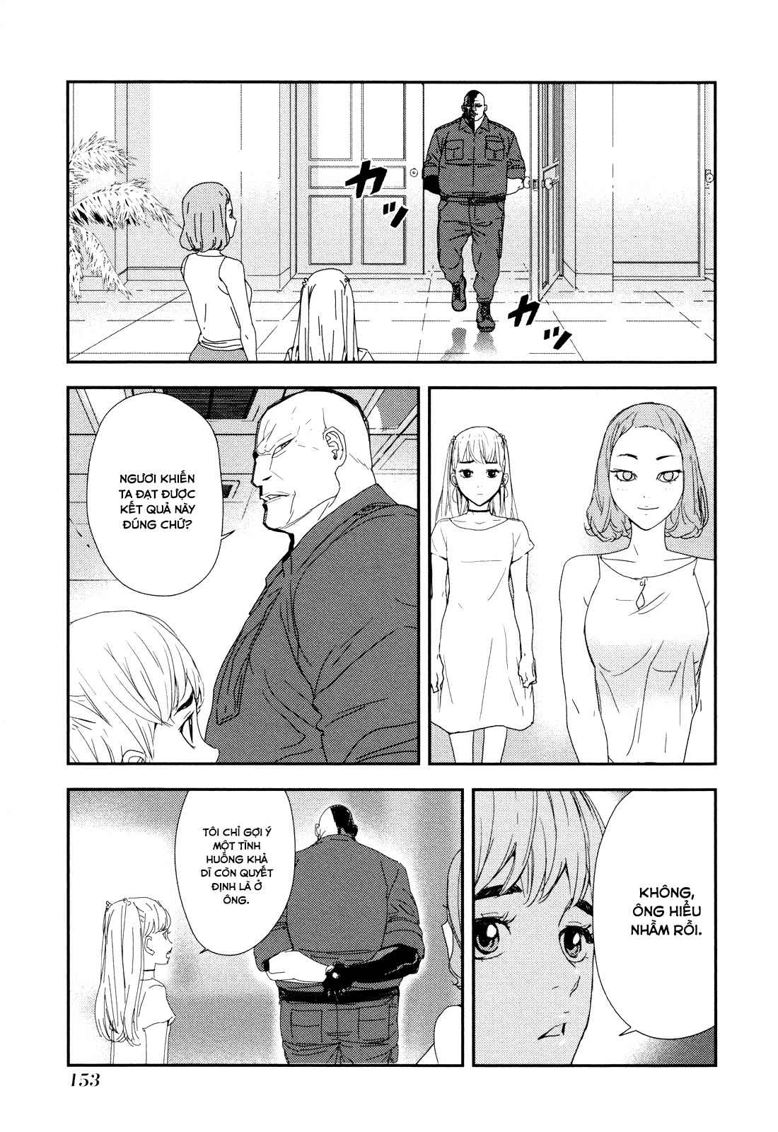 Until Death Do Us Part - Page 6