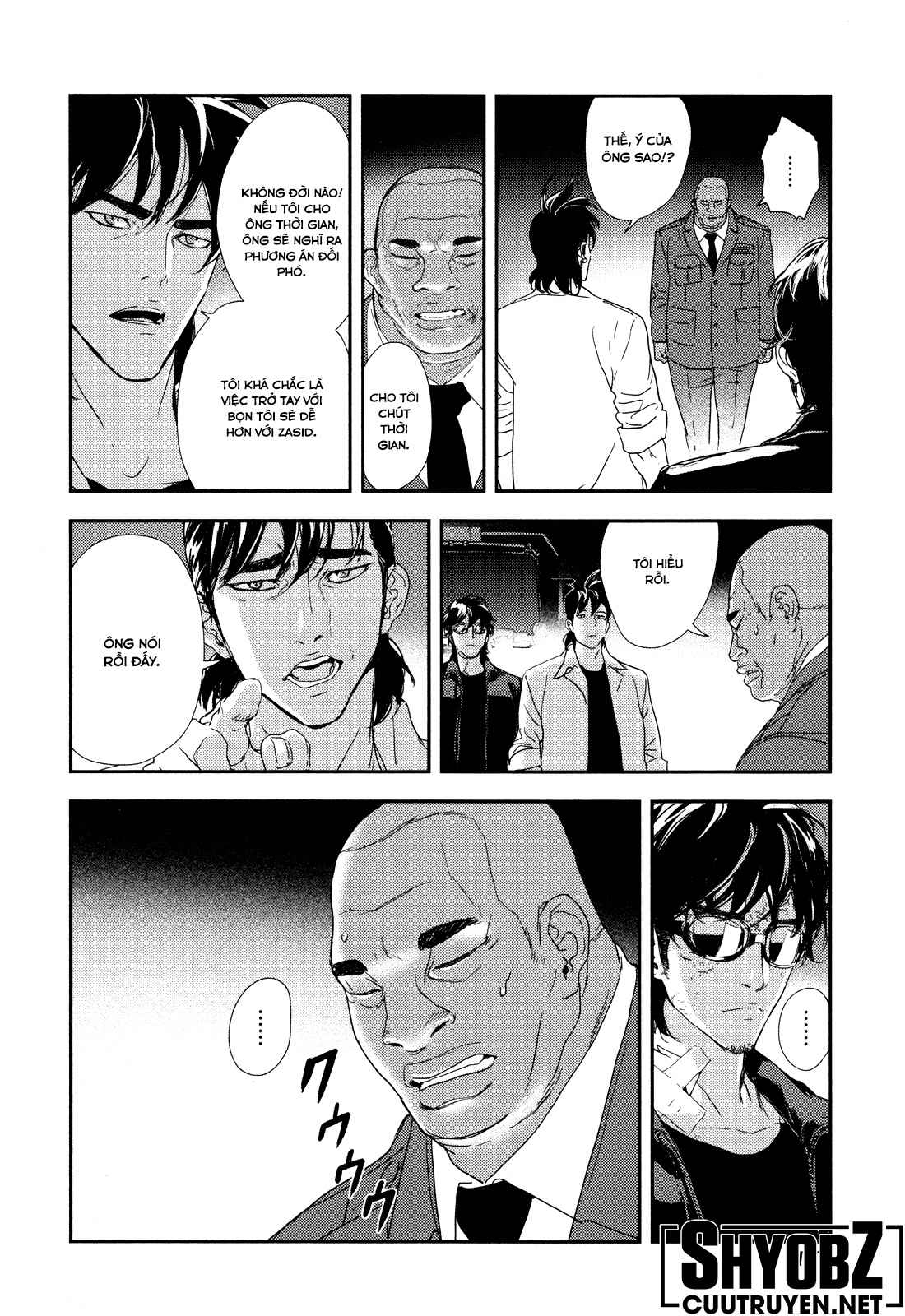 Until Death Do Us Part - Page 23