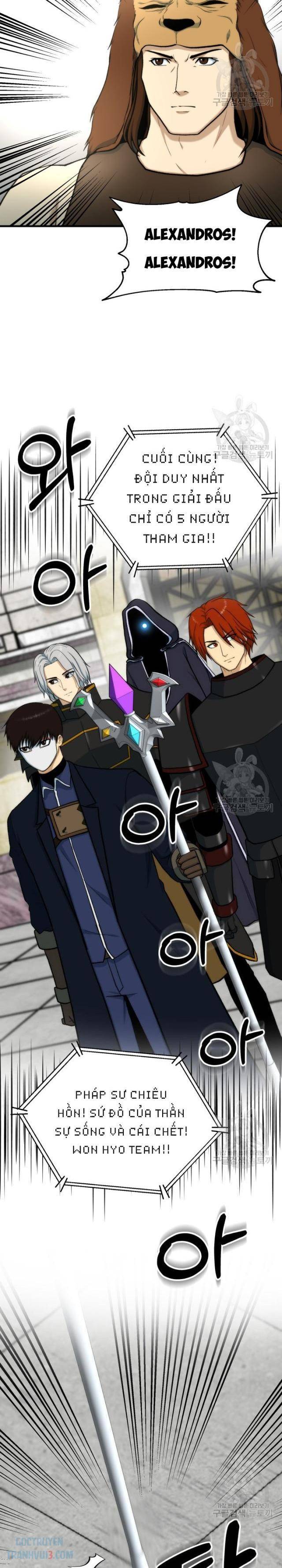 Ngôi Nhà Hầm Ngục - Page 7