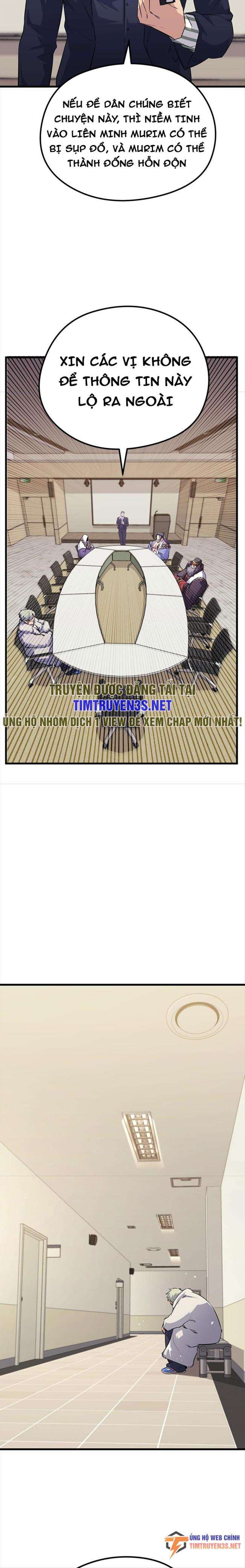 Quỷ Linh Vương - Page 11