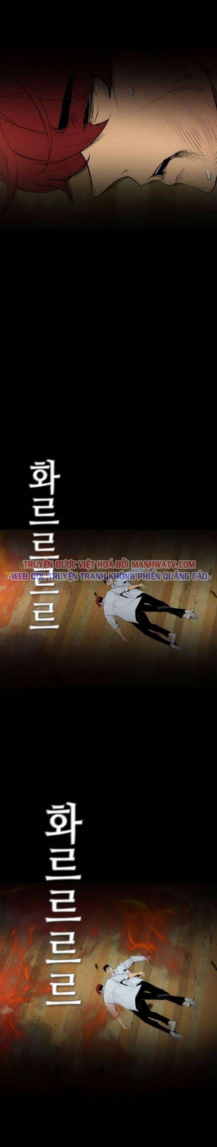 Kẻ Hồi Sinh - Page 32