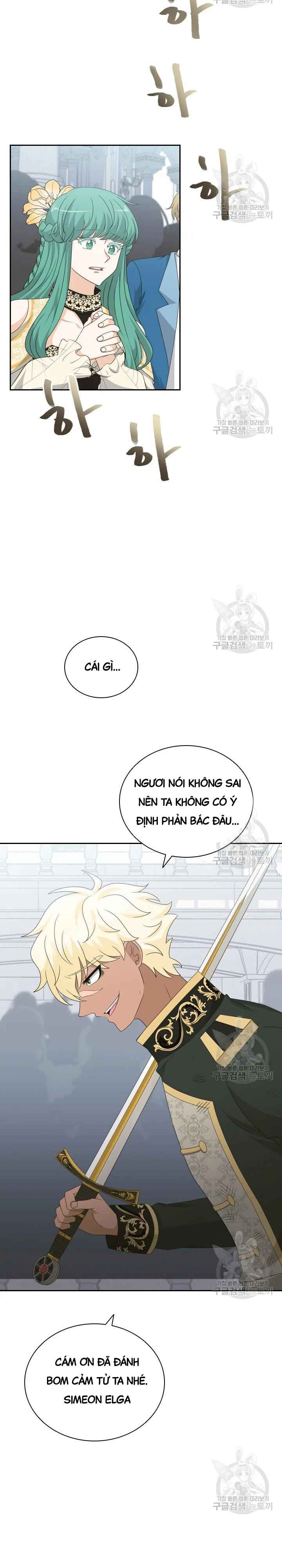 Cuốn Sách Lagier - Page 17