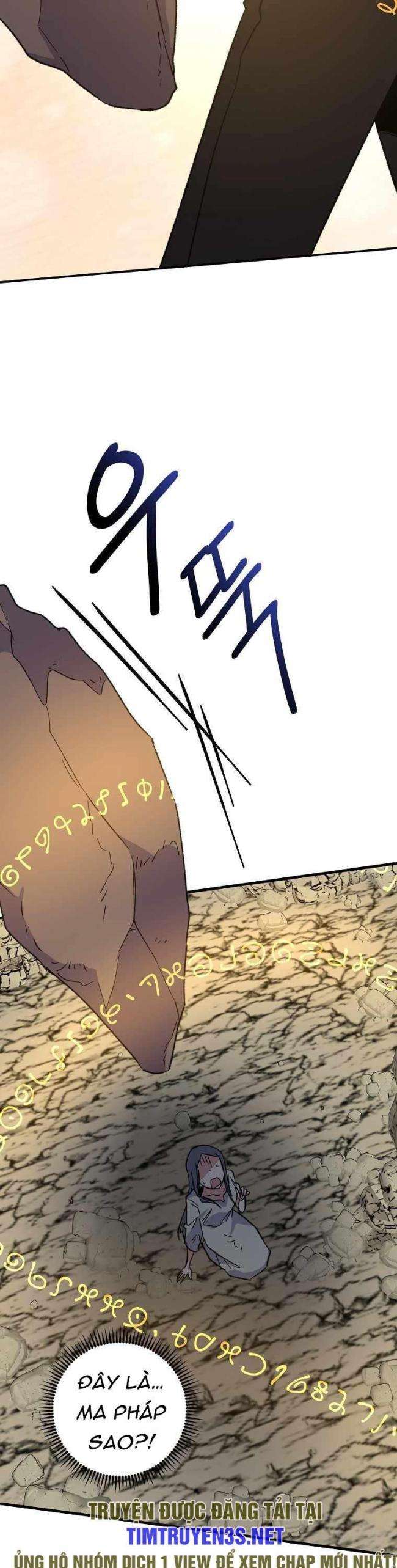 Nhà Hiền Triết Yigret - Page 13