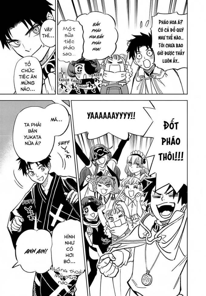 Chức Nghiệp [Thẩm Định] Không Thuận Lợi Nhưng Thực Ra Lại Là Kẻ Mạnh Nhất - Page 12