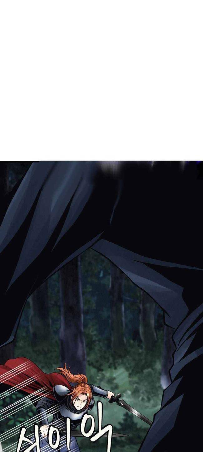 Ranker Bất Bại - Page 15