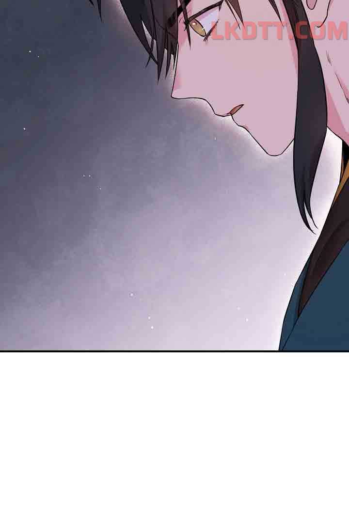 Tôi Trở Thành Nhân Vật Phản Diện Giỏi Nhất Trong Giới Võ Thuật - Page 28