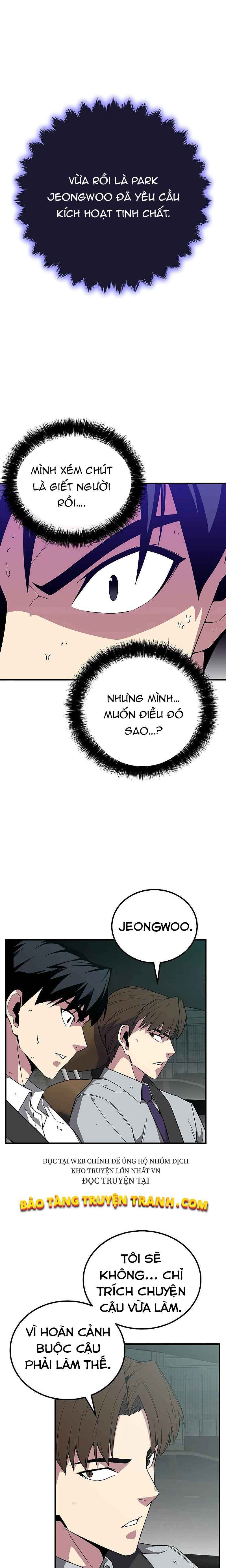 Đấng Cứu Thế Được Chọn - Page 8