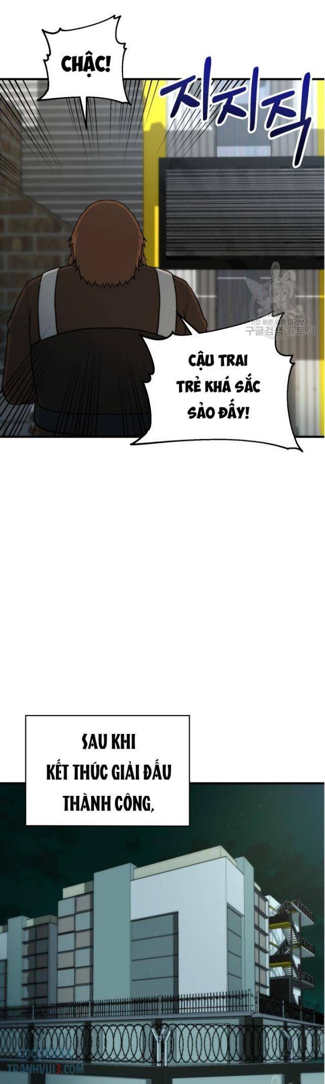 Ngôi Nhà Hầm Ngục - Page 23