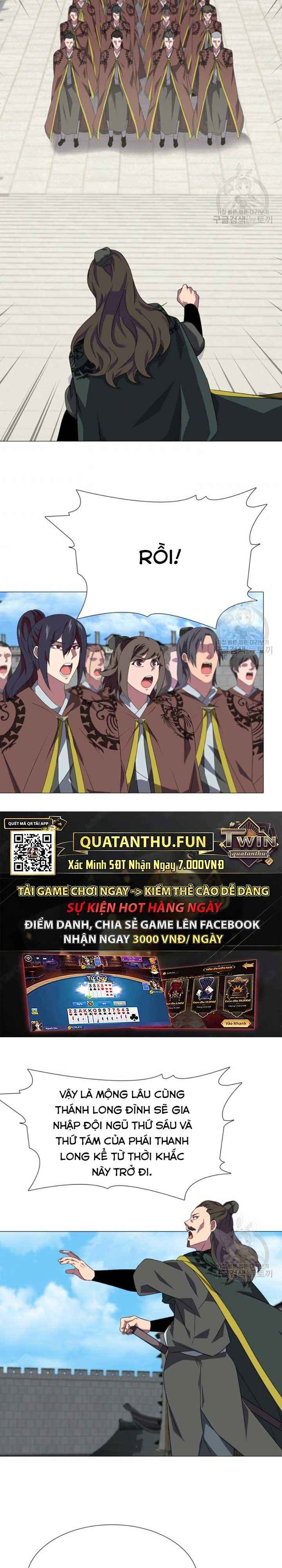 Võ Sĩ Hộ Vệ - Page 22