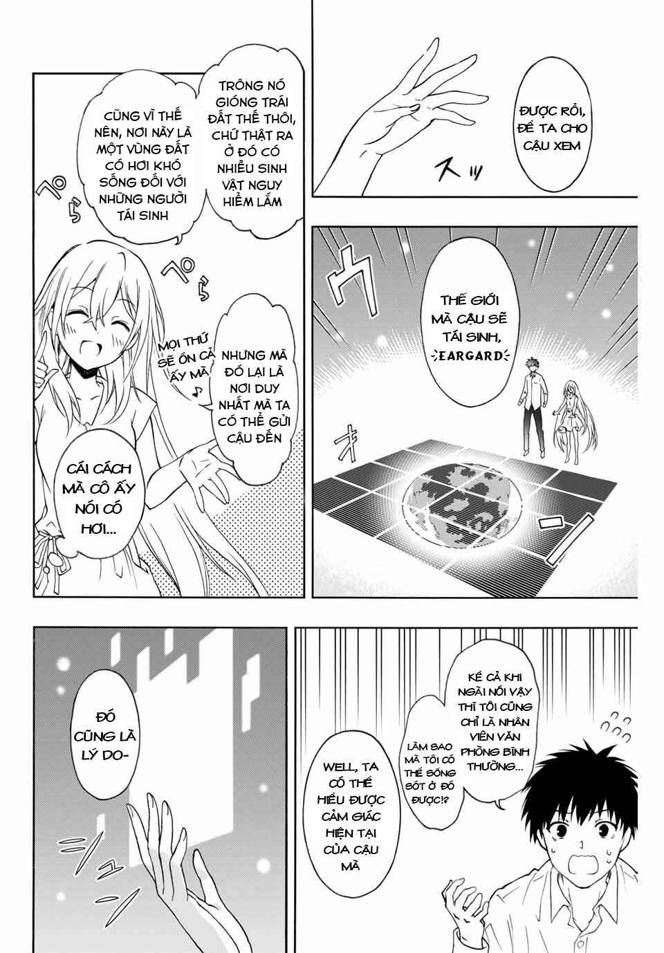 The Reincarnated Inferior Magic Swordsman - Page 13