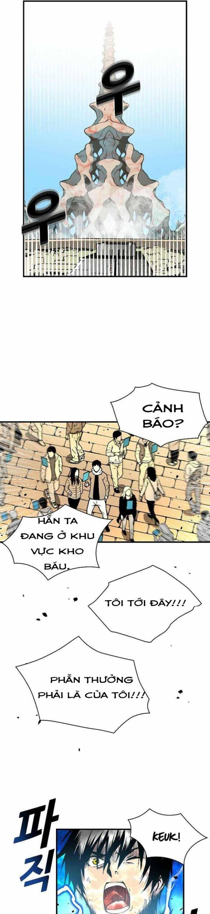 Không Thể Phá Vỡ - Page 18