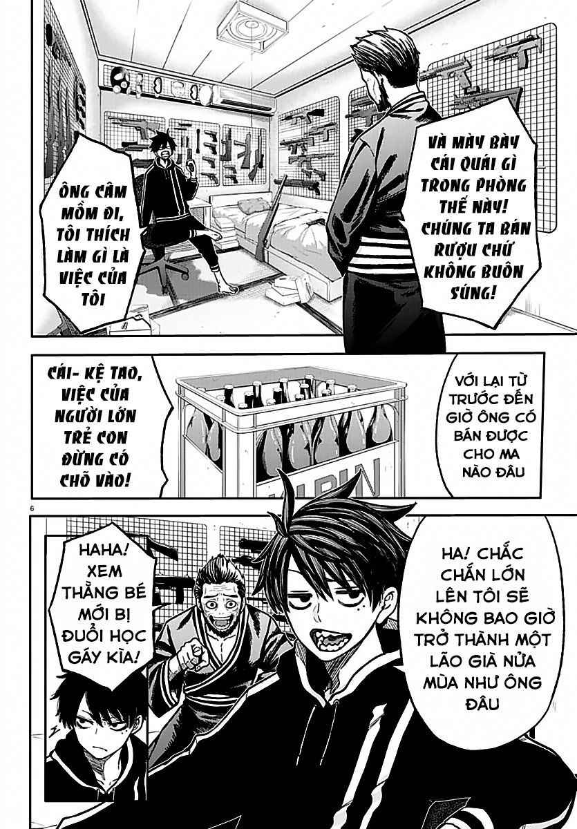 Tougen Anki - Page 8