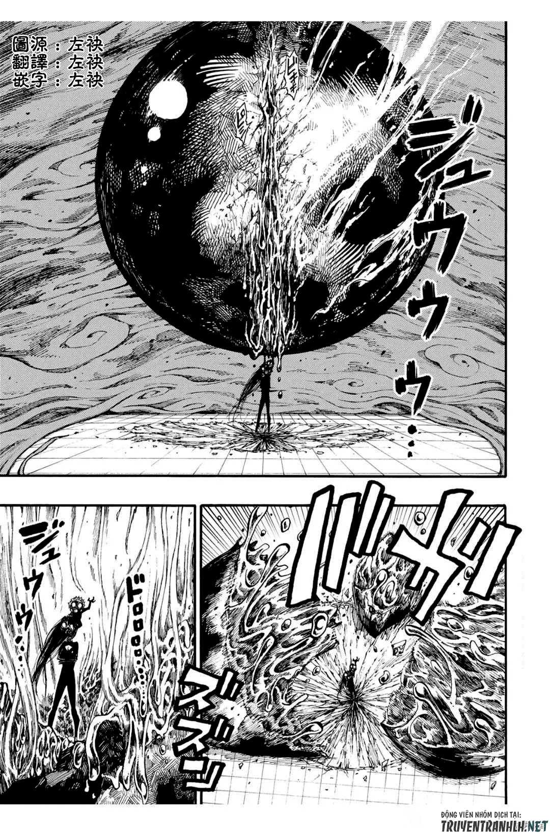 Tales Of Destruction - Page 17