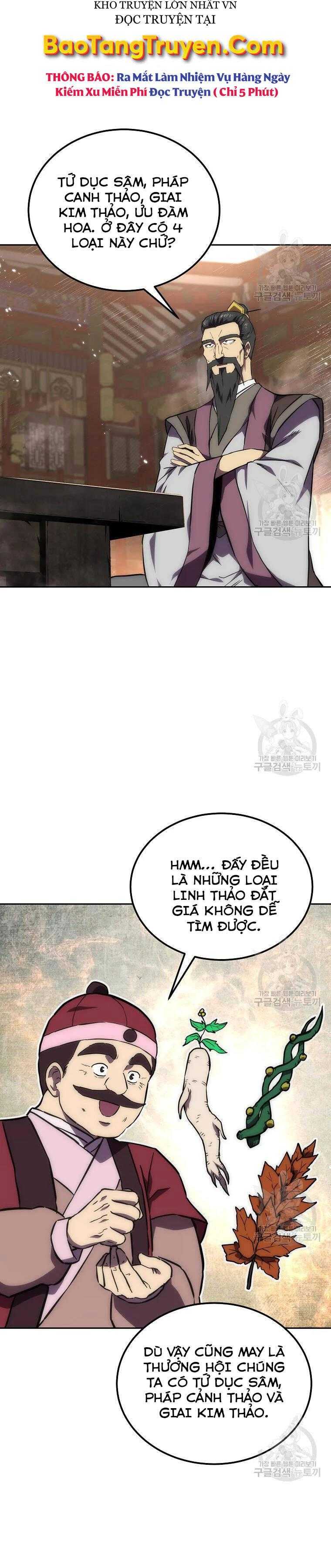 Thiếu Niên Phương Sĩ - Page 13