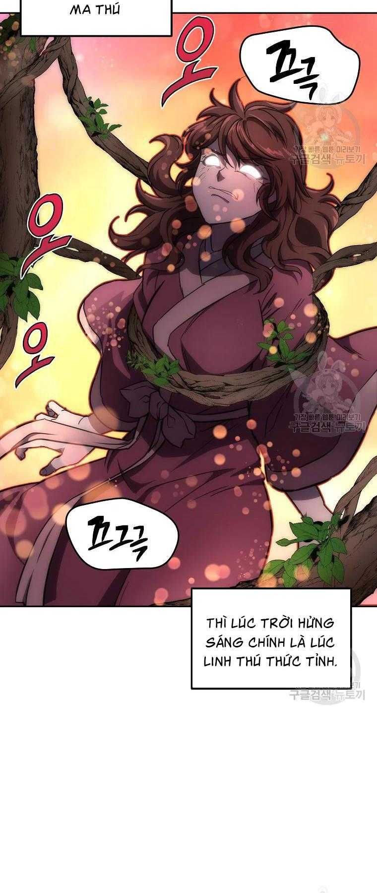 Thiếu Niên Phương Sĩ - Page 12