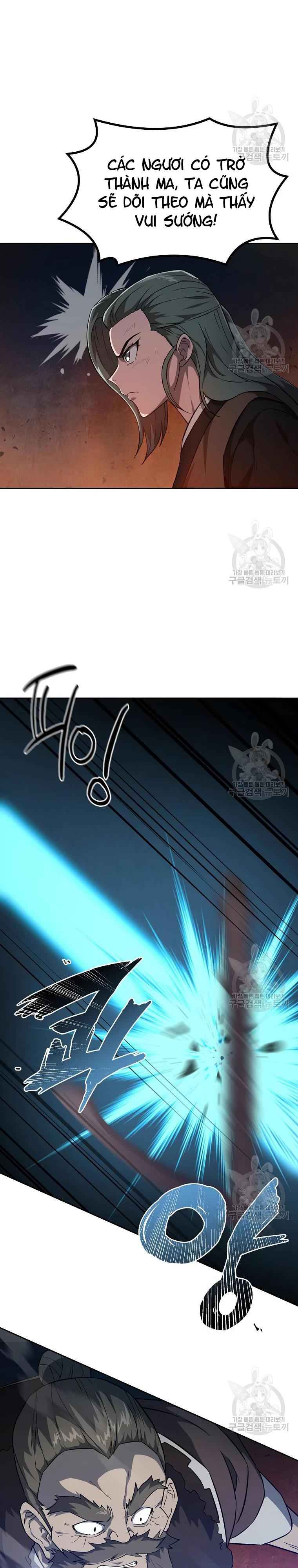 Thiếu Niên Phương Sĩ - Page 6