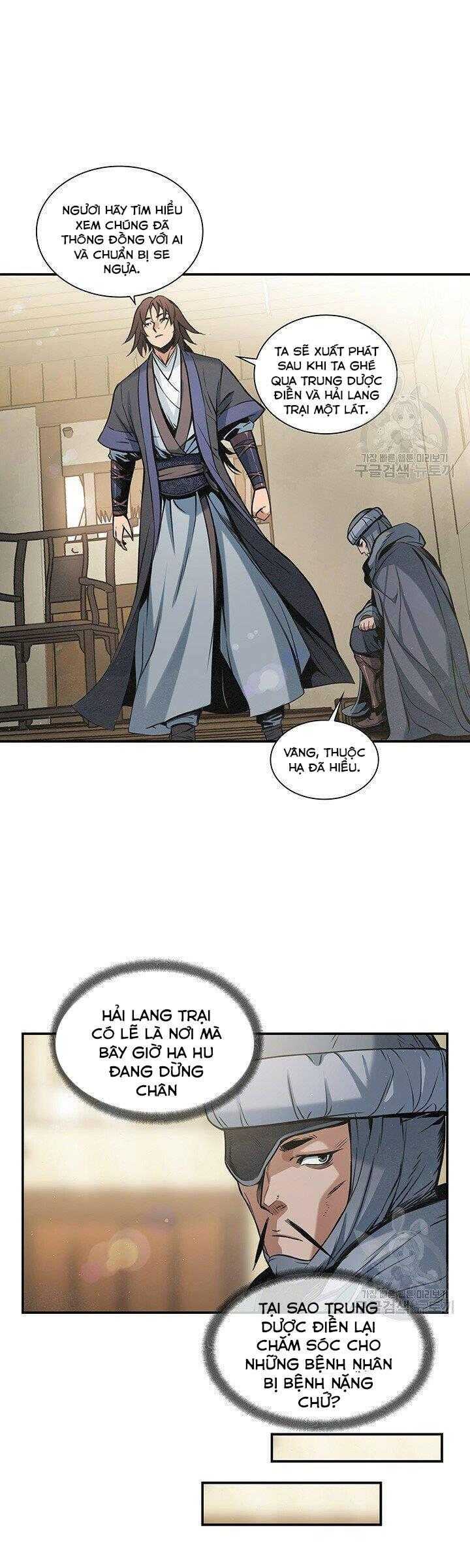 Mục Hạ Vô Nhân - Page 10