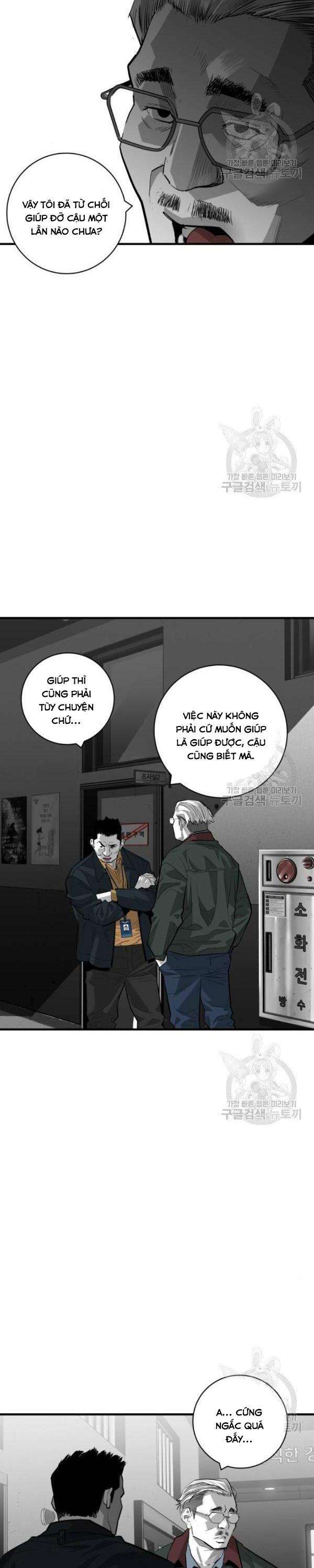 Quảng Trường Máu - Page 28