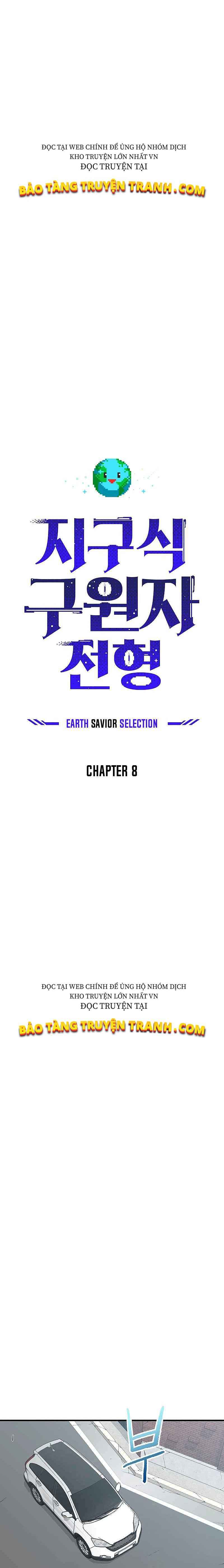 Đấng Cứu Thế Được Chọn - Page 10