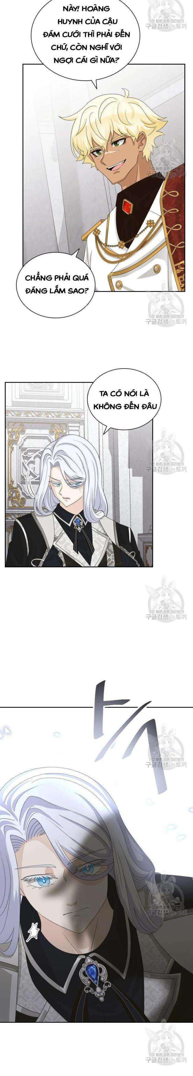 Cuốn Sách Lagier - Page 24